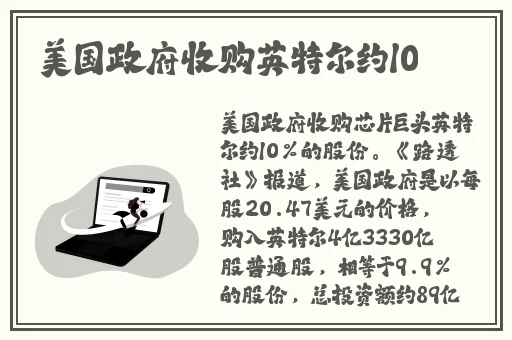 打扑克激烈摇床
