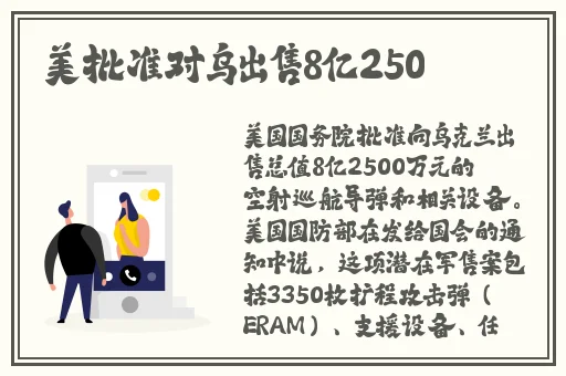 久久毛片免费看一区二区三区