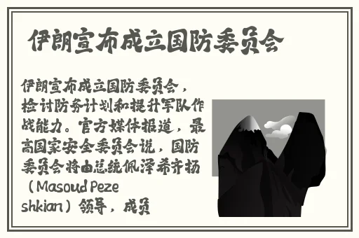 吃瓜反差婊