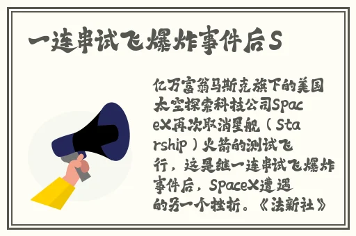 男女之间开蚌的寓意