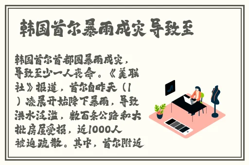 51cg10 吃瓜事件最新进展