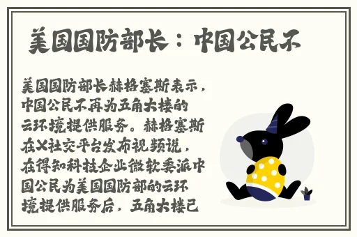 八重神子**ゃんの球棒的评论
