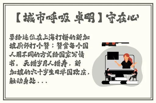 久久久精品无码中文天美