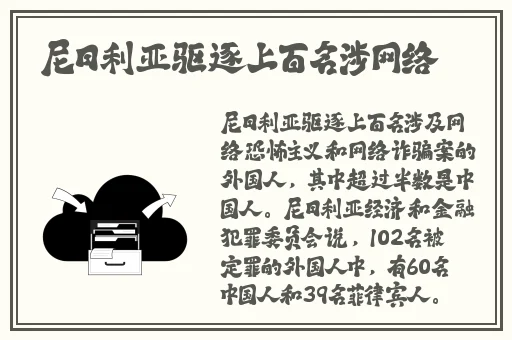 精品在线视频