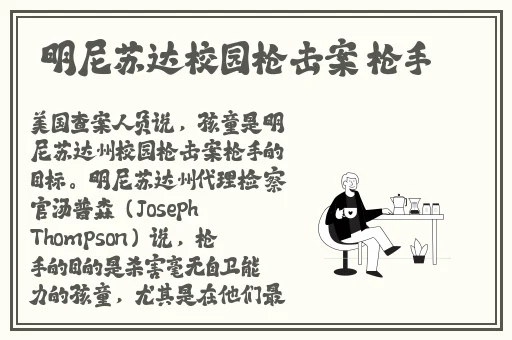 老将兄弟扑克视频大全