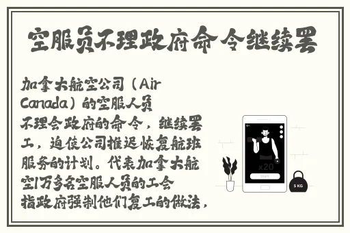 老湿机影院x看一分钟